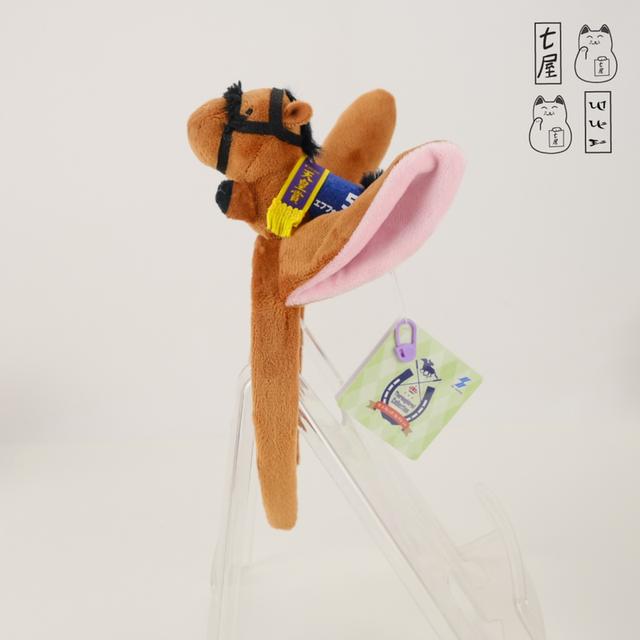 ที่คาดผม 。ม้าแข่ง・ที่คาดผม・เอฟโฟเรีย 🏇💨 Efforia・SK Japan・Thoroughbred Collection ~ Mascot Headband Vol. 3 ~ Standard ・ 22 cm 🍀 🏆 รูปที่ 5