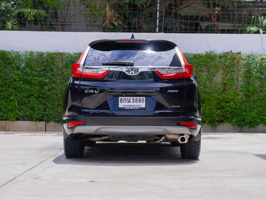 Honda CR-V 1.6DT El AWD ปี19 รูปที่ 5