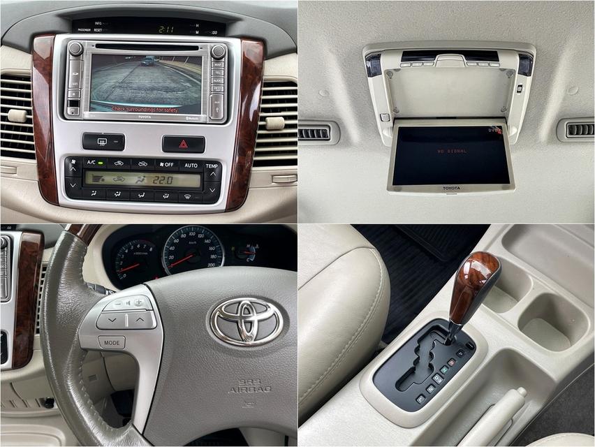 TOYOTA INNOVA 2.0 V (MNC) ปี 2013 AUTO สภาพนางฟ้า 16