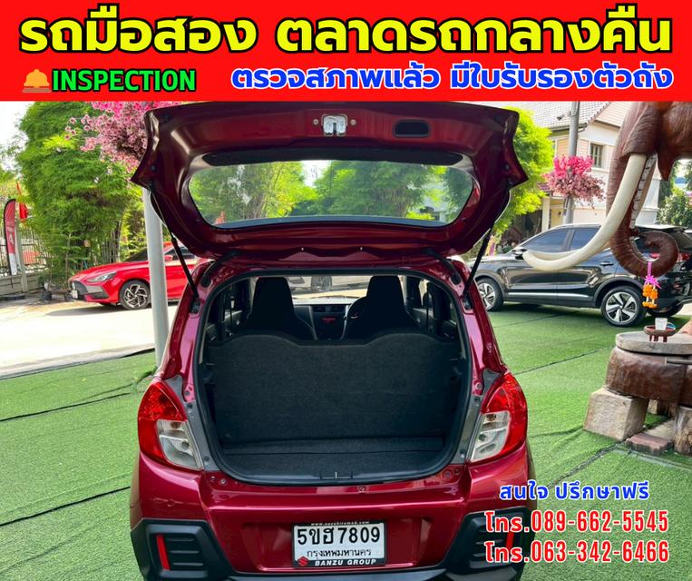 🎯โปรโมซั่นพิเศษ ส่งท้ายปี 💸💸เพียง 259,000💸💸 🚘ปี2024 Suzuki CELERIO 1.0 GL Up ⭐ไมล์แท้ 12,xxx กม. 📌เกียร์ออโต้ ⚙️เครื่องเบนซิน 13