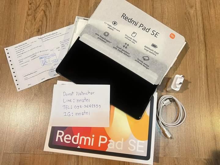 ปล่อย Redmi Pad Se  3