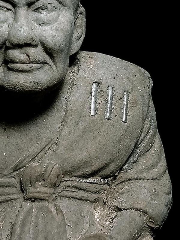 พระบูชาหลวงปู่ทวด รุ่นสร้างโบสถ์ วัดกม.26ใน จ.ยะลา 2