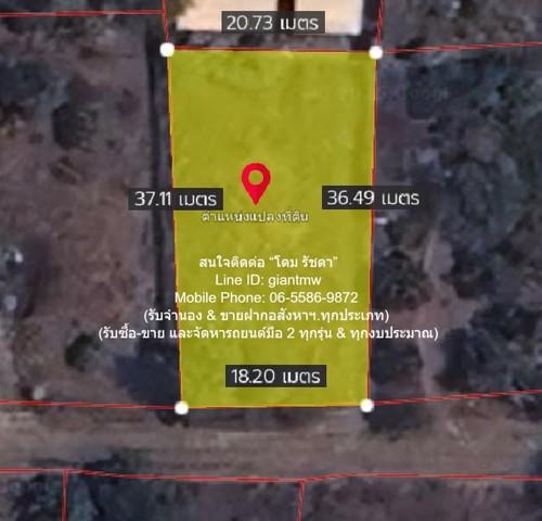 sale พื้นที่ดิน ขายที่ดินเปล่าจัดสรร (ถมแล้ว มีรั้วแล้ว และมีไฟฟ้าประปาพร้อม) 179 ตร.ว. เทศบาลสันมหาพน แม่แตง เชียงใหม่ 1