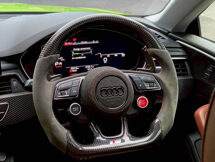 ðAudi A5 Coupe 40 TFSI S-Line āļāļĩ 2021 āļĢāļđāļāļāļĩāđ 6
