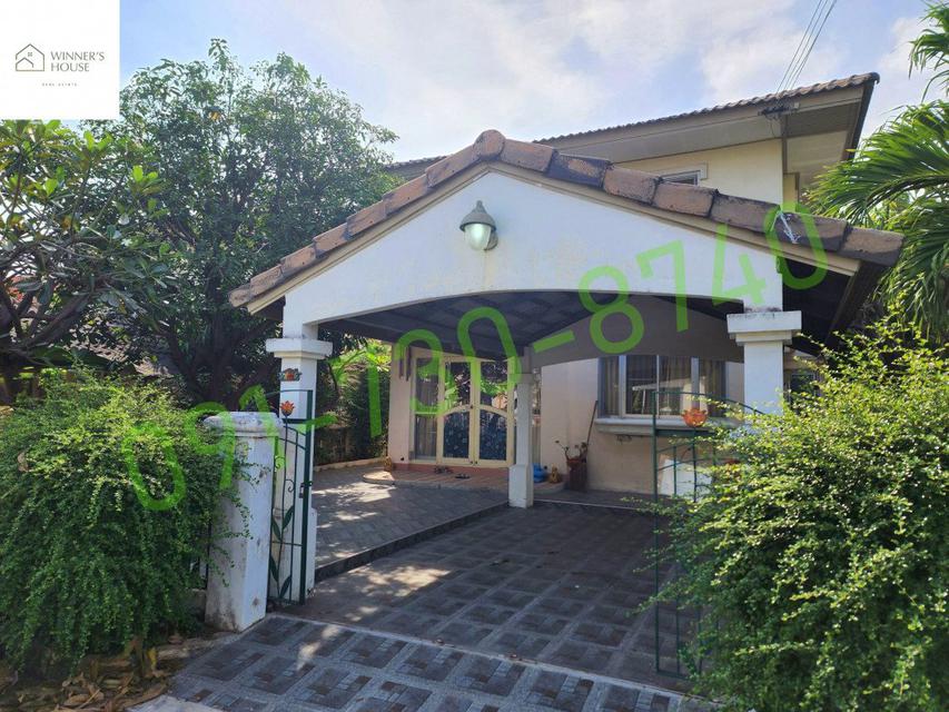 รูป ขายบ้านเดี่ยว2ชั้น ศุภาลัยวิลล์ วงแหวน-พระราม2 (Supalai Ville Village Ring Road - Rama 2) 50ตารางวา 3นอน2น้ำ พร้อมเฟอร์ 