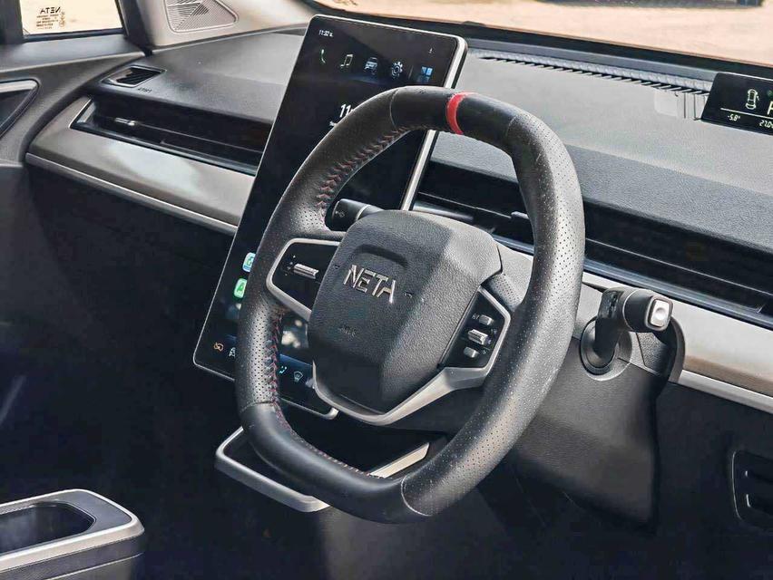 2023 NETA V 8