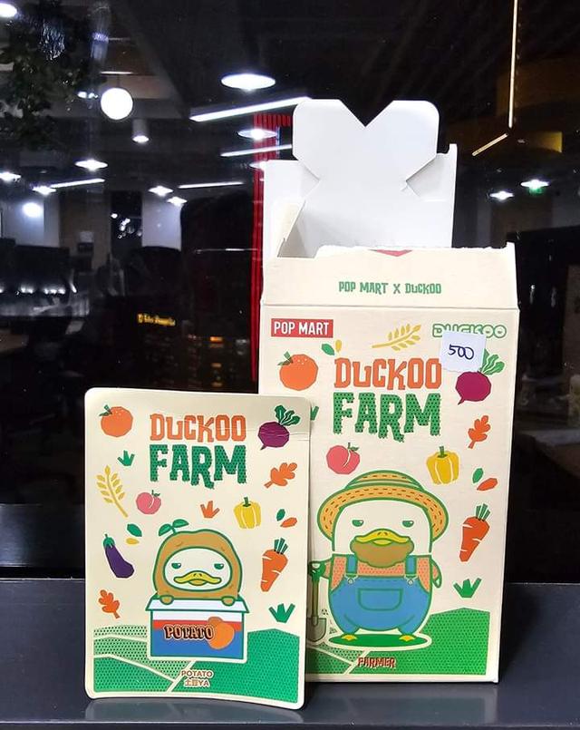 DUCKOO FARM SERIES 3