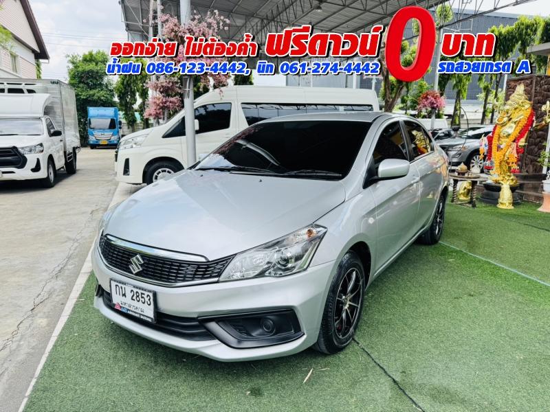 SUZUKI CIAZ 1.2GL CVT ปี 2023 2