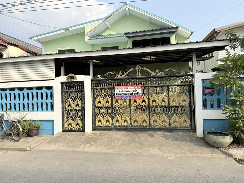 บ้านเดี่ยว 4 ห้องนอน 2 ห้องน้ำ  ราคาขาย 3.8 ลบ. ราคาพิเศษ 2.8 ลบ. 1