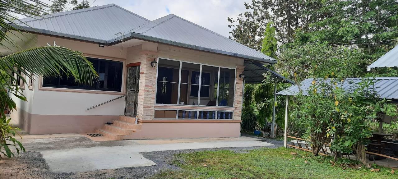 ขายบ้านพร้อมที่ดิน