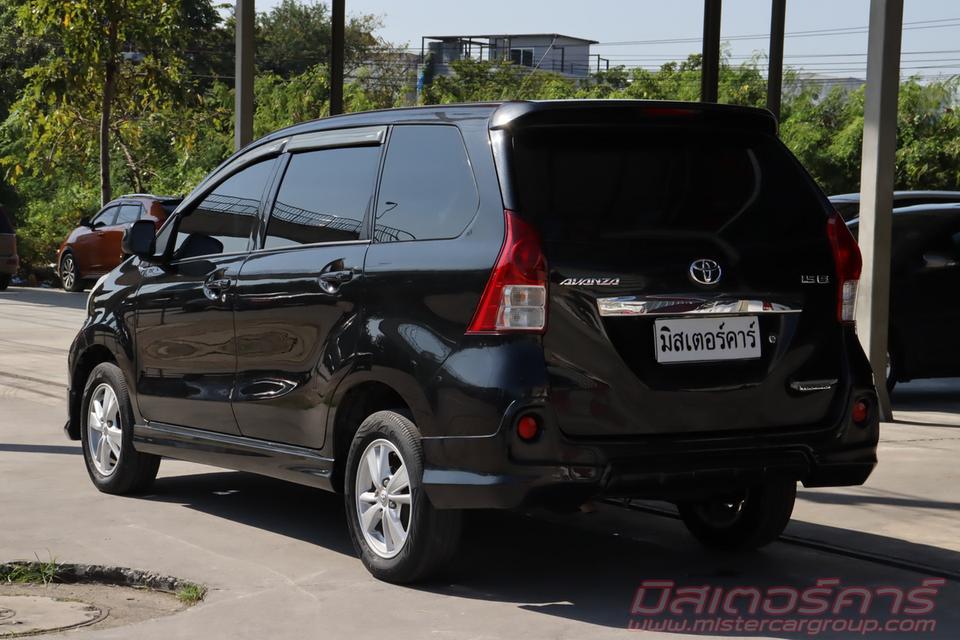 2014 TOYOTA AVANZA 1.5 S ( 3741 )