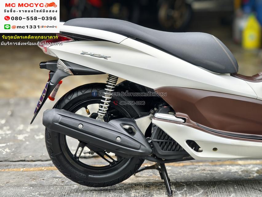 Pcx 125i 2011 เครื่องท่อเดิมเสียงเงียบ ใช้งานได้ปกติ มีเล่มเขียวชุดโอนให้ครบ NO1136 11