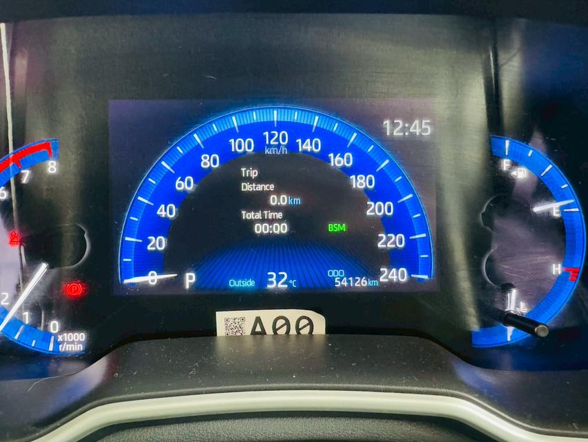 ชุดจดป้ายแดง #TOYOTA  ALTIS 1.8 SPORT ปี 2025 11