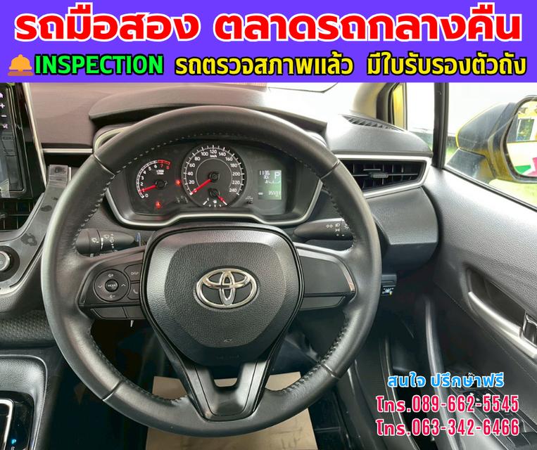 👑 ปี2024 Toyota Corolla Altis 1.6  G ⭐ เลขไมล์แท้ 35,xxx กม. ✨ เกียร์อัตโนมัติ 🌙 เครื่องยนต์ เบนซิน / LPG  📍 สี เหลือง-เขียว 8