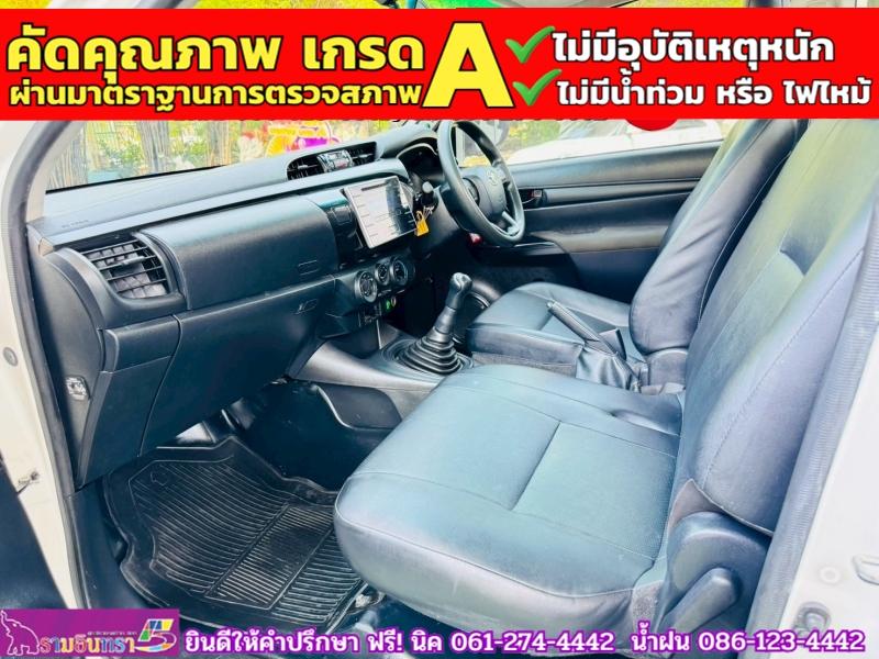 TOYOTA REVO Singlecab 2.4 J Plus ปี 2018 8