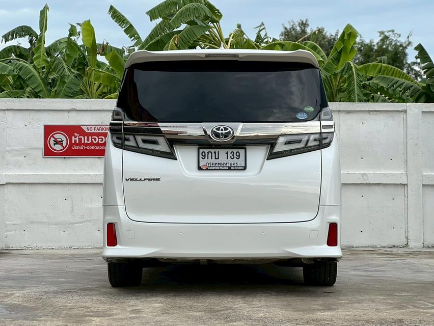 TOYOTA VELLFIRE 2.5 ปี 2018 โฉม ปี15-23 รูปที่ 5