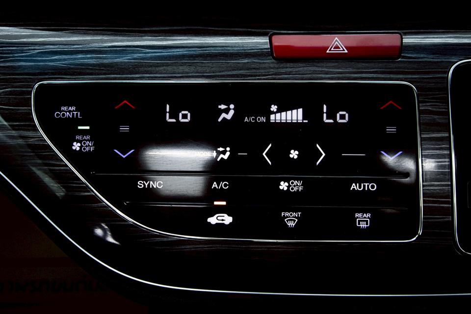 HONDA ODYSSEY 2.4 EL AT 2014 āļĢāļđāļāļāļĩāđ 9