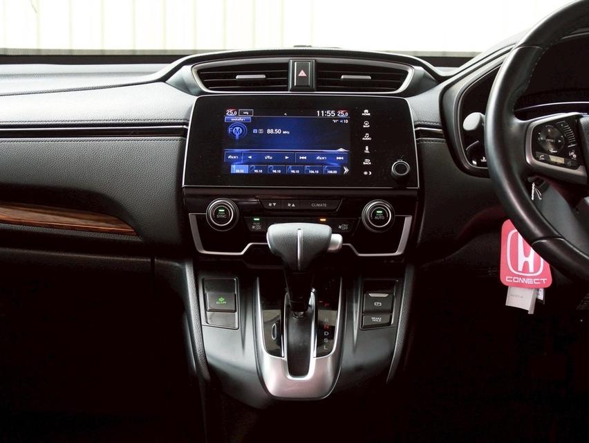 รหัสรถ BN7115 HONDA CRV, 2.4 EL 4WD ปี 2017 15