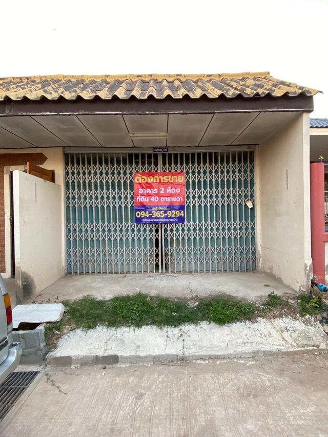 ตึกแถวชั้นเดียว 2 ห้อง ขนาด 40 ตารางวา 3