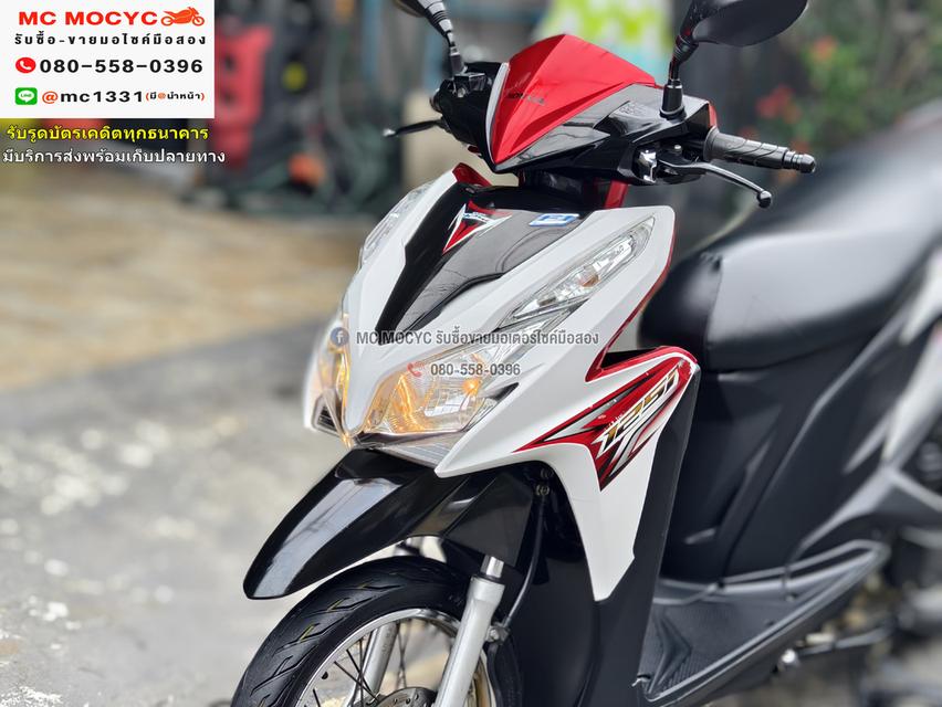 Click 125i 2014 วิ่ง20000โล รถบ้านแท้เครื่องท่อเดิมๆ เล่มชุดโอนครบ No1129 10