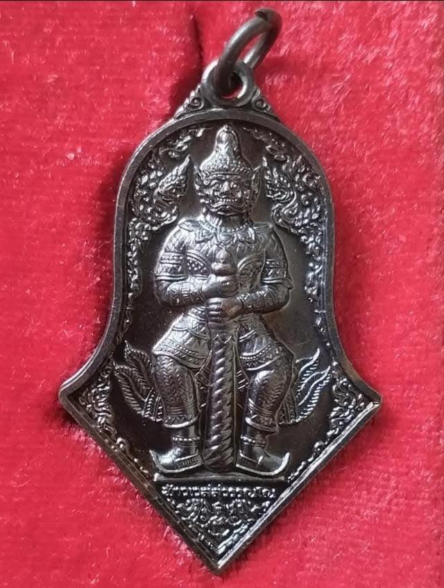 พระเครื่อง วัตถุมงคล เสริมโชคลาภแคล้วคลาดปลอดภัย