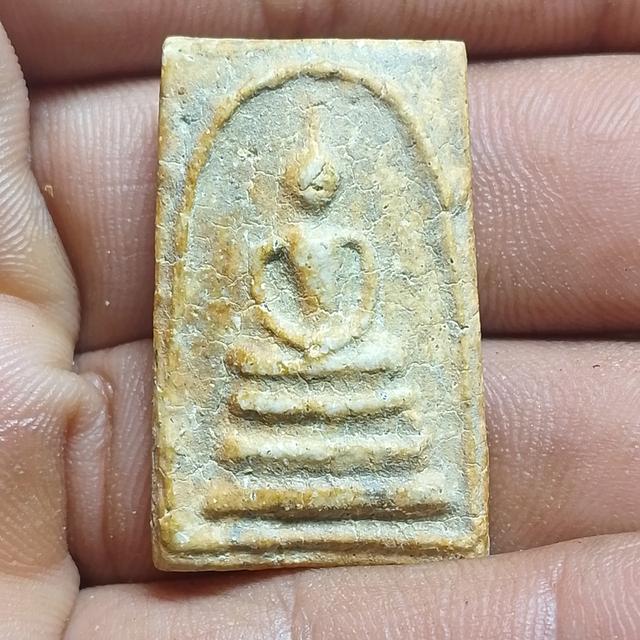 พระสมเด็จวัดระฆัง เนื้อเก่ามวลสารครบ รูปที่ 8