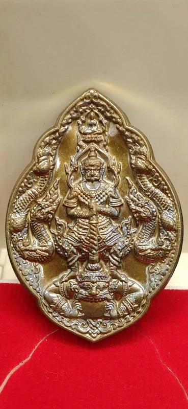 Thao Wessuwan Amulet – “Baramee Thewarit Jatumaharajika” First Edition (Sacred Alloy) 3