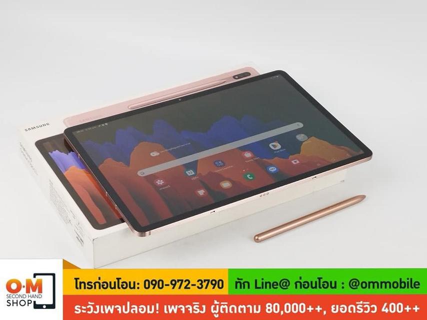 ขาย/แลก Samsung Galaxy Tab S7+ 6/128GB (ใส่ซิมได้) สี Mystic Bronze ศูนย์ไทย สภาพสวยมาก แท้ ครบกล่อง เพียง 14,900 บาท 6