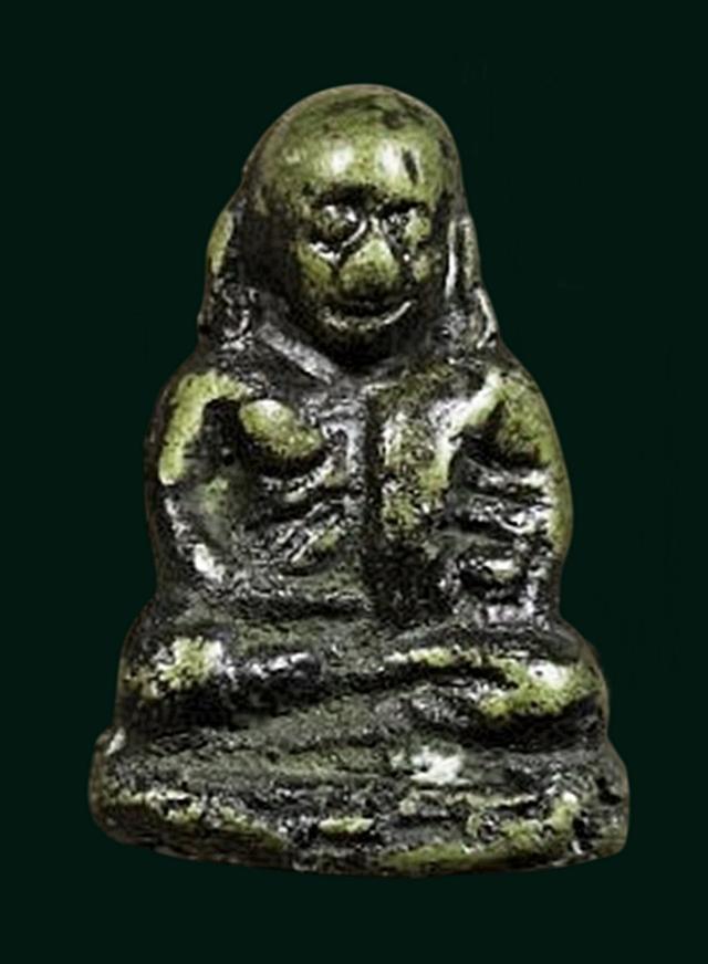 พระหลวงพ่อเงินเก่าเนื้อโลหะ