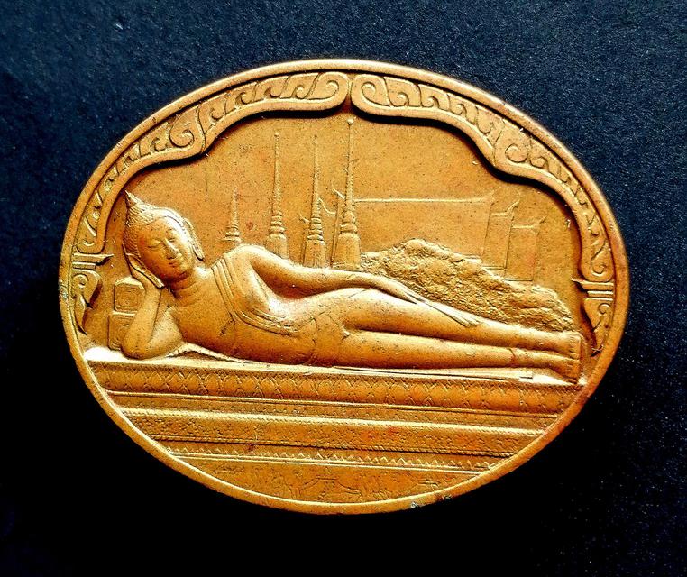 รูป เหรียญพระนอน วัดโพธิ์ ปี2530 1
