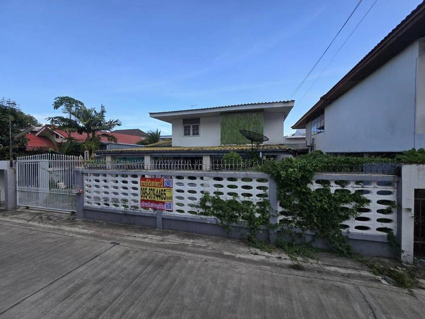 ขายด่วนที่ดินพร้อมสิ่งปลูกสร้าง 84 ตรว ติดถนนคอนกรีต หมู่บ้านทิพวัล 1 ซ.43/2 บางเมือง เมืองสมุทรปราการ 14
