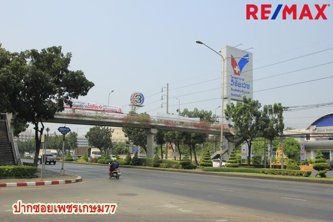 ที่ดินเพชรเกษม77แยก4-1 ที่ถมแล้วมีกำแพงล้อมรอบ แปลงมุมติดคลอง หน้าวัดระฆังพรหมรังสี 181ตารางวา เหมาะสร้างบ้าน สำนักงาน หอพัก 34,000/วา 10