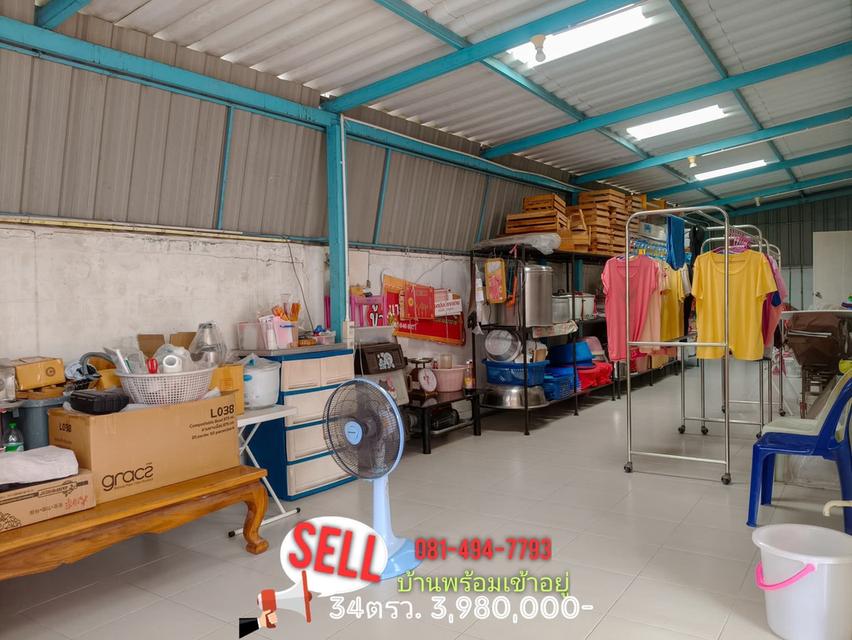 ขายทาวเฮ้าส์ เฟื่องฟ้าเฟส16 12