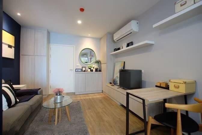 For Rent Aspire Rama 9 4