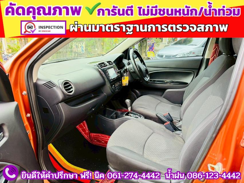 MITSUBISHI MIRAGE 1.2 GLS ปี 2016 11
