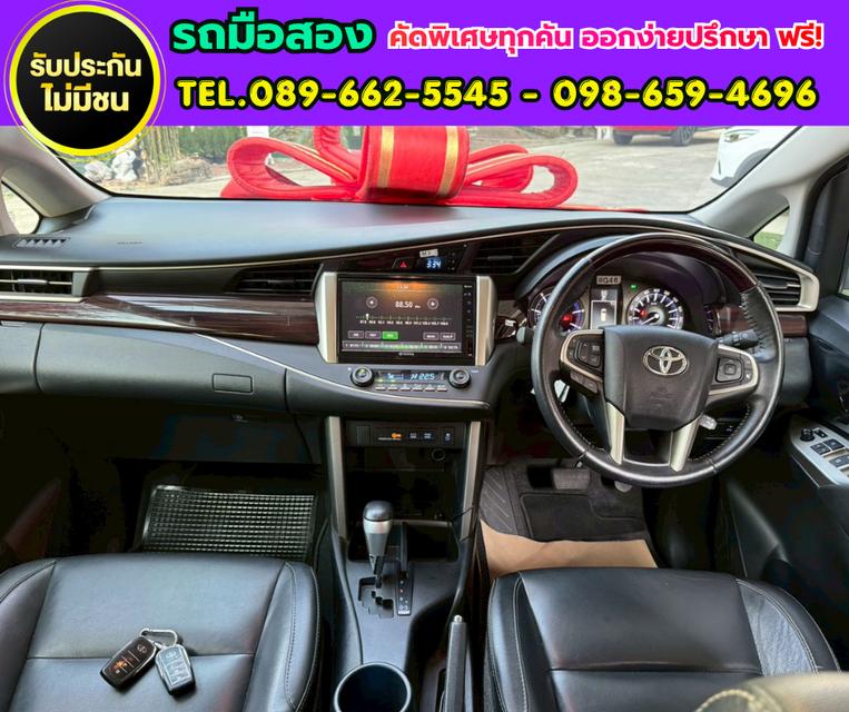 ✅ 2022 Toyota INNOVA 2.8 Crysta Premium 👨👩👧👦 รองรับ 7 ที่นั่ง ⛽ เครื่องยนต์ดีเซล 2.8 ลิตร รูปที่ 11