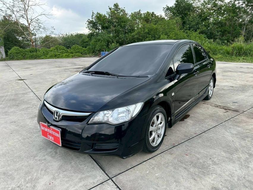 รหัสรถ BK9659 Honda Civic FD 1.8💥ปี2007💥
