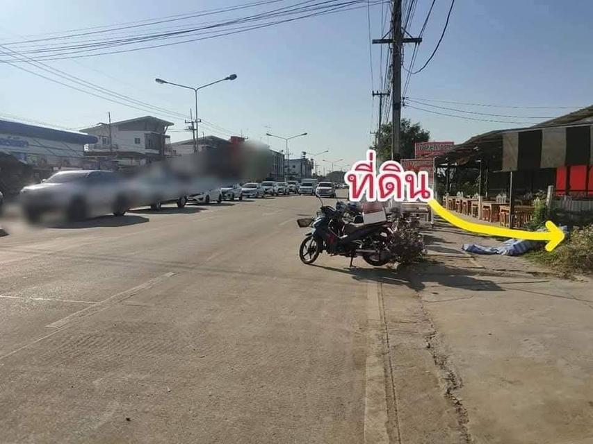 ที่ดินทำเลน่าลงทุน ถนนสายหลัก ในตัวเมืองสุพรรณบุรี 2