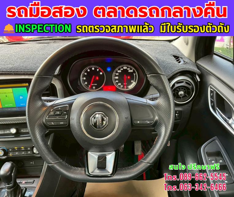 ❇️ปี2021 MG MG3 1.5 X ❇️ไมล์แท้ 48,xxx กม. ❇️เกียร์ออโต้ ❇️เครื่องเบนซิน 8