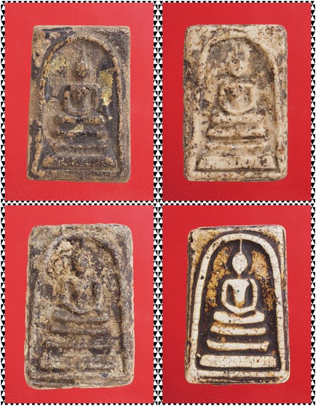 ถ21-ถ24.พระสมเด็จ องค์ๆละ 419 บ. ส่ง EMS คะ