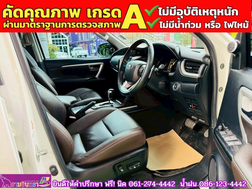 Toyota Fortuner 2.4 V 2WD ปี 2019 4