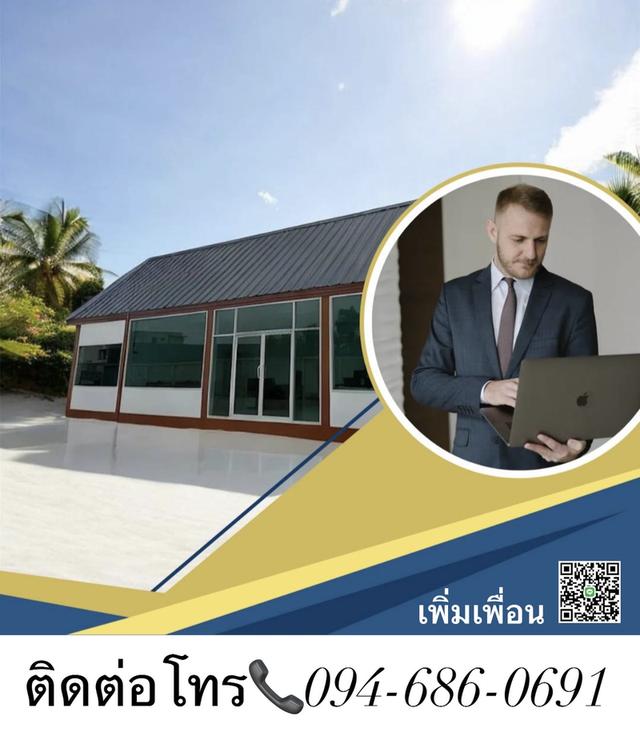 โครงการเปิดใหม่ติดถนนใหญ่ 340