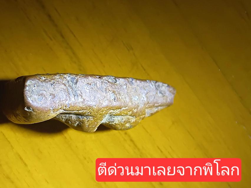 พระกรวัดุนางพญาเข่าตรงมือจับเข่าและนางพญากรุวังมะสะเข่าใหญ่มีจุดพิมพ์นิยม รูปที่ 13