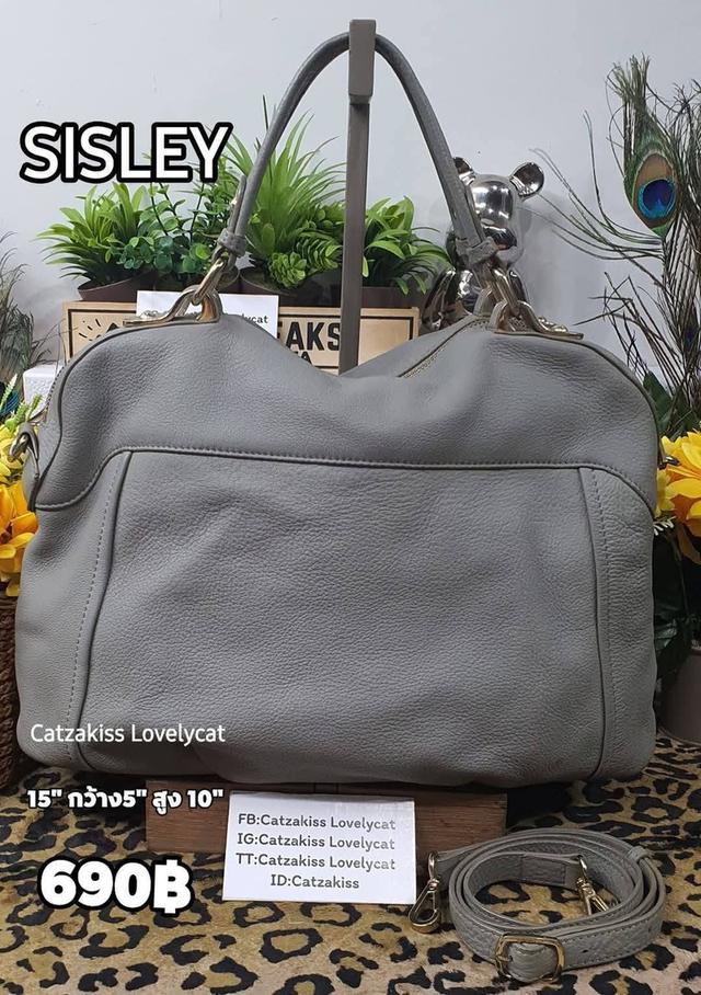 กระเป๋ามือสอง SISLEY