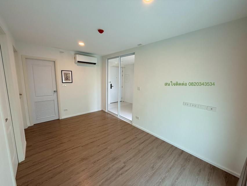 ประกาศขายคอนโด (เจ้าของขายเอง) ห้องใหญ่ ทำเลดี พร้อมอยู่ ราคาดี  **🏢 Chateau In Town Ratchayothin** คอนโด สไตล์ Modern English  ชาโตว์ อินทาวน์ รัชโ 16