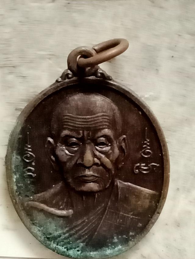 พระเครื่อง ชุด 1 18