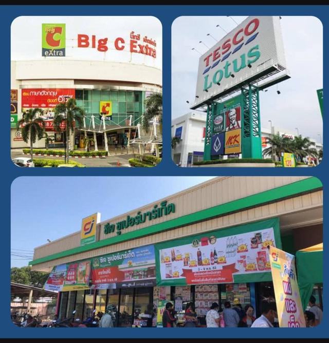 ขายบ้านถนนลาดพร้าว ใกล้รถไฟฟ้าสายสีเหลือง 11