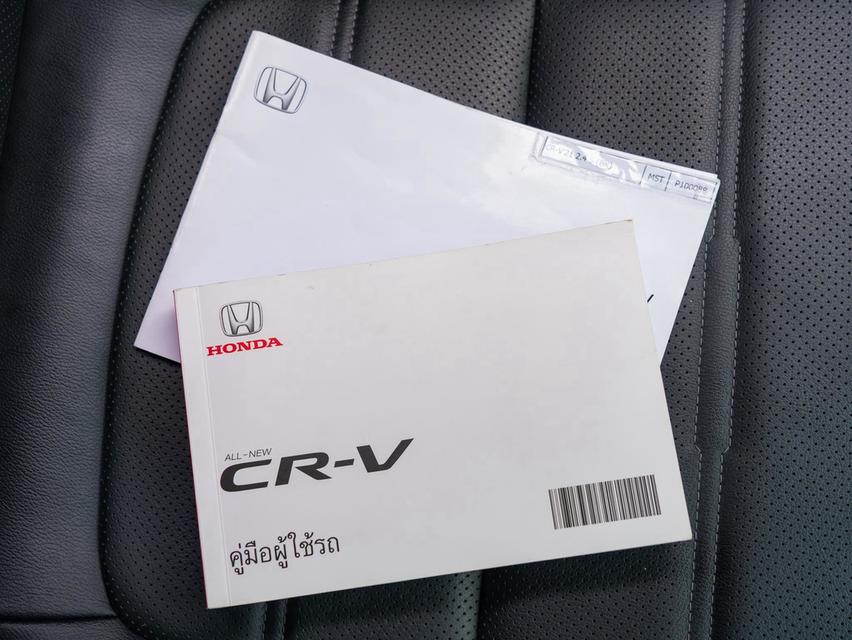 Honda Cr-v 2.4 S ปี 2020 รูปที่ 19