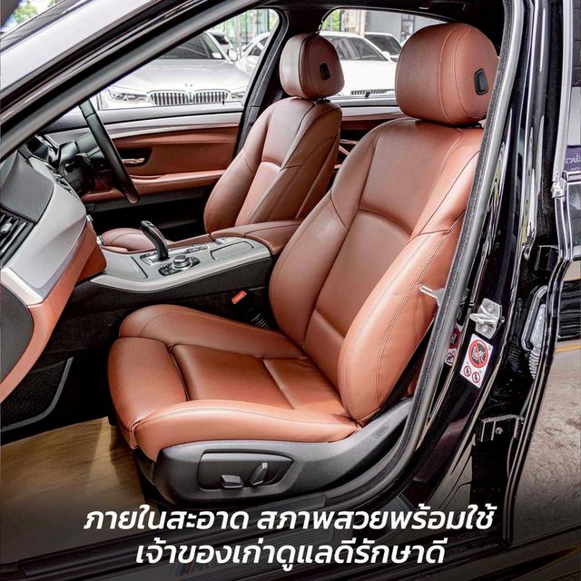 รหัสรถ NP6559 BMW 520d M SPORT 2016