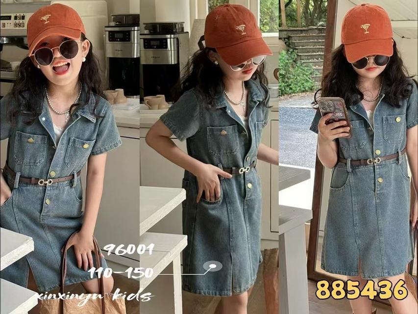 ขายส่ง Line:@bo68(adpla) 8